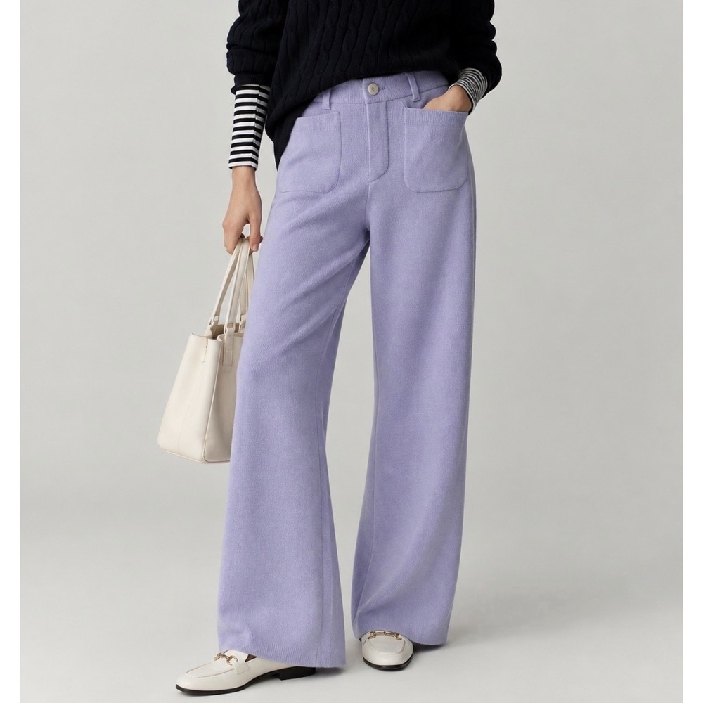 Maeve The Colette Sweater Knit Pants XS Lilac High Rise Wide Leg Anthropologie